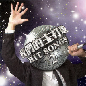 粉嫩Av绯色AV蜜乳AV
