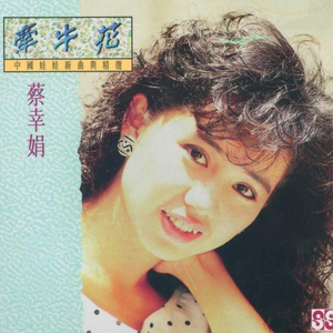 粉嫩Av绯色AV蜜乳AV
