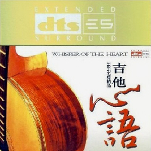 粉嫩Av绯色AV蜜乳AV
