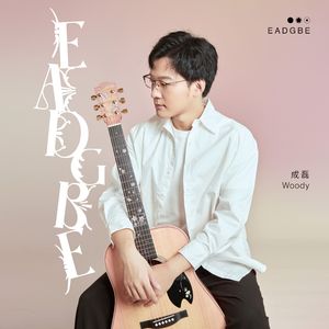 粉嫩Av绯色AV蜜乳AV
