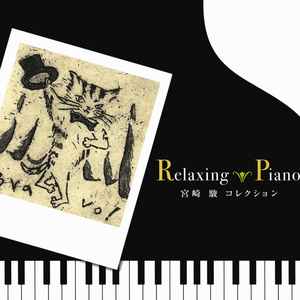 粉嫩Av绯色AV蜜乳AV
