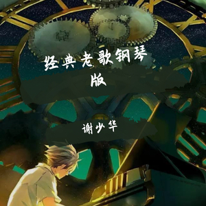 粉嫩Av绯色AV蜜乳AV
