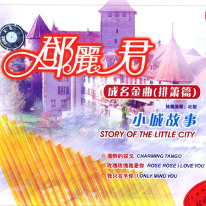 粉嫩Av绯色AV蜜乳AV
