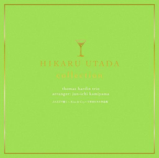 粉嫩Av绯色AV蜜乳AV
